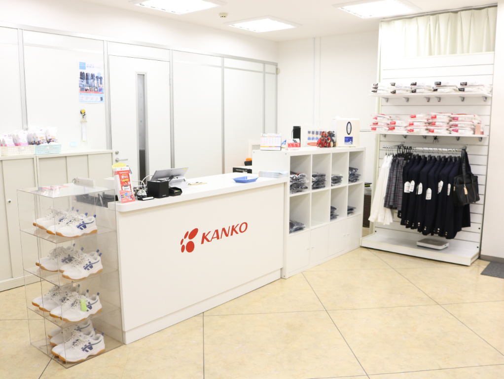カンコーショップ東日本橋(東京都中央区/東日本橋駅/その他(販売・警備・サービス・アパレル系))_2