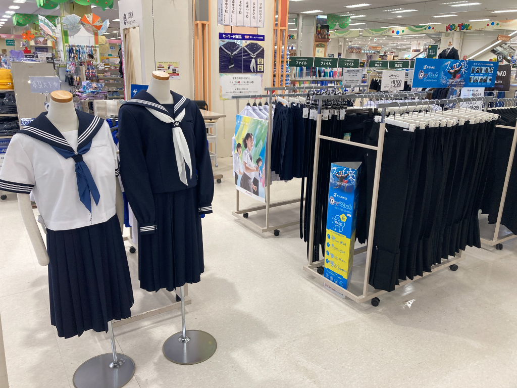 スクールゾーン三郷店(埼玉県三郷市/その他(販売・警備・サービス・アパレル系))_2